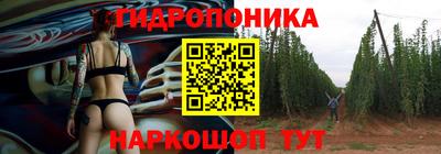 наркотики Гагарин