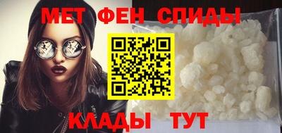 наркотики Гай