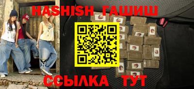 наркотики Гагарин