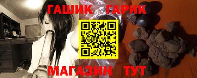 наркотики Гагарин